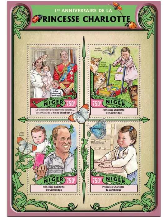 n° 3479 : Timbre NIGER Poste