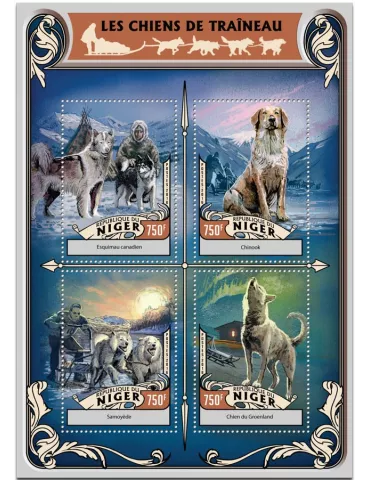 n° 3535 : Timbre NIGER Poste