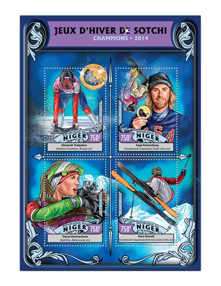 n° 3539 : Timbre NIGER Poste