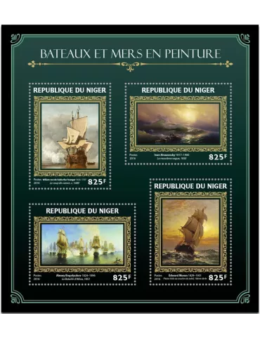 n° 3651 : Timbre NIGER Poste