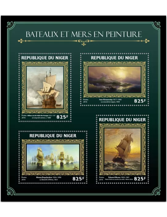 n° 3651 : Timbre NIGER Poste