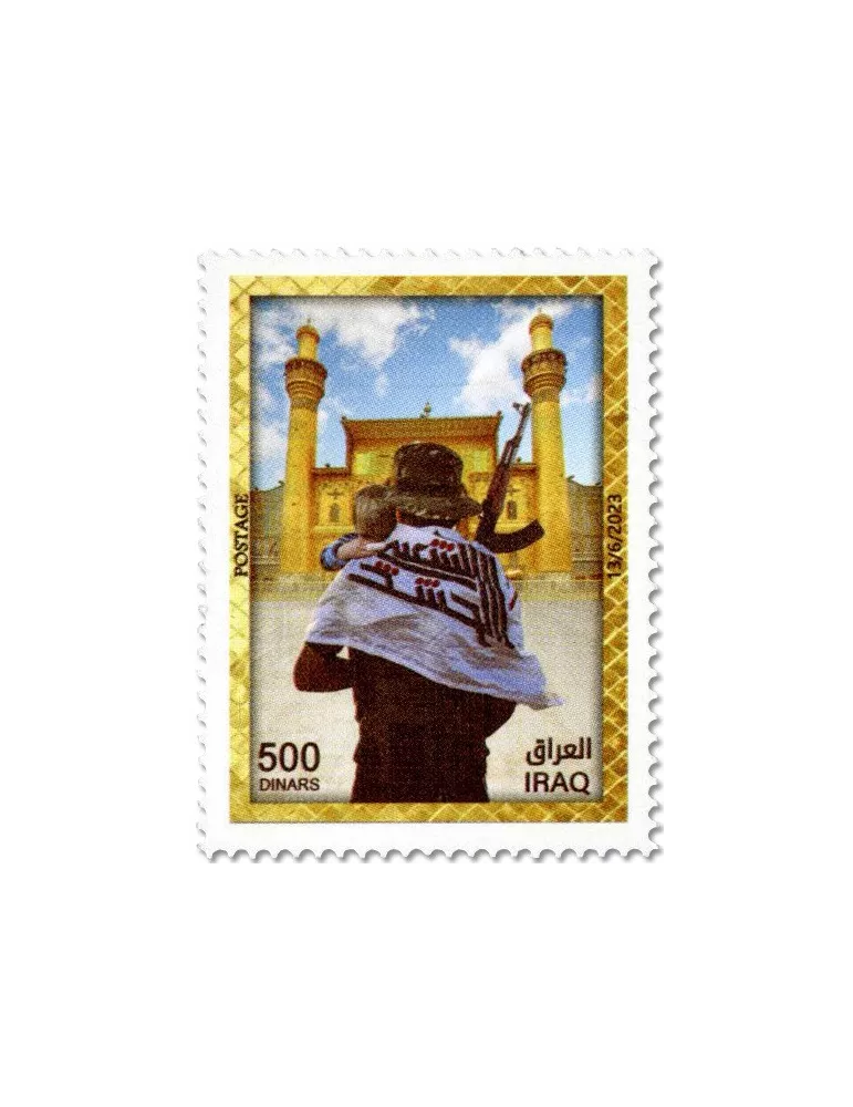 n° 1989/1990 - Timbre IRAK Poste