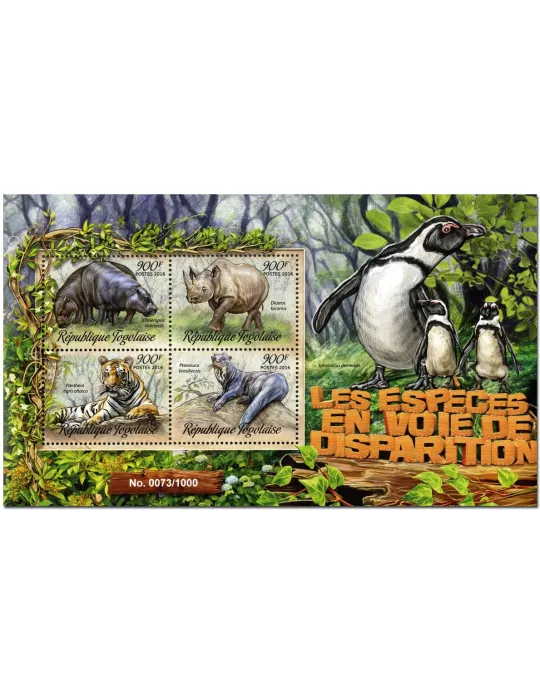 n° 5026 : Timbre TOGO Poste