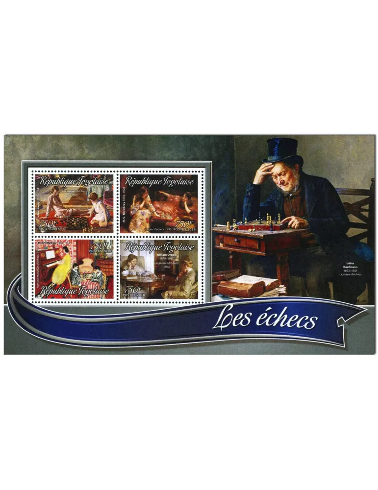 n° 5094 : Timbre TOGO Poste