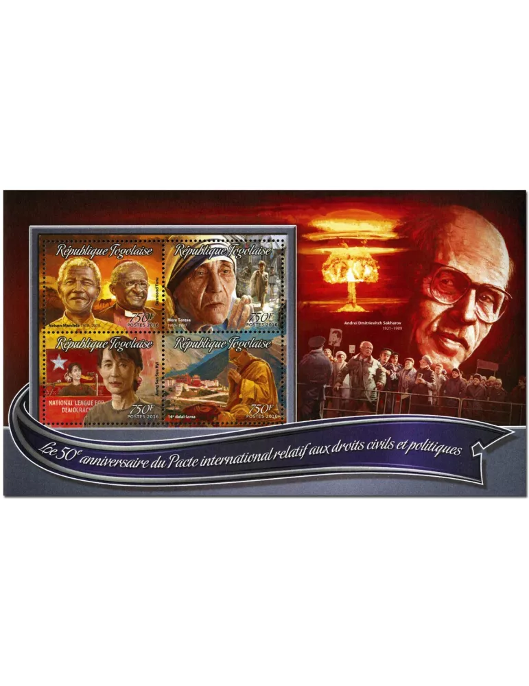 n° 5098 : Timbre TOGO Poste