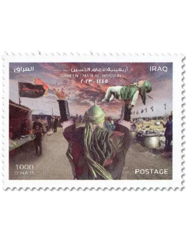 n° 1991/1992 - Timbre IRAK Poste