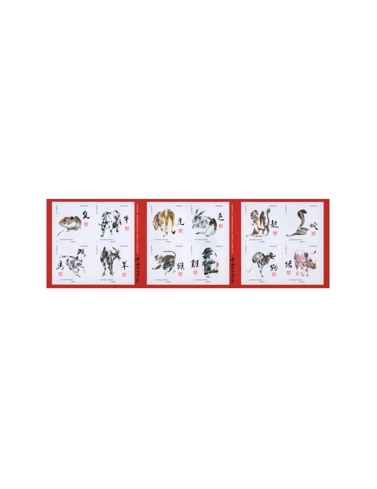 n° BC1374 - Timbre France Autoadhésifs