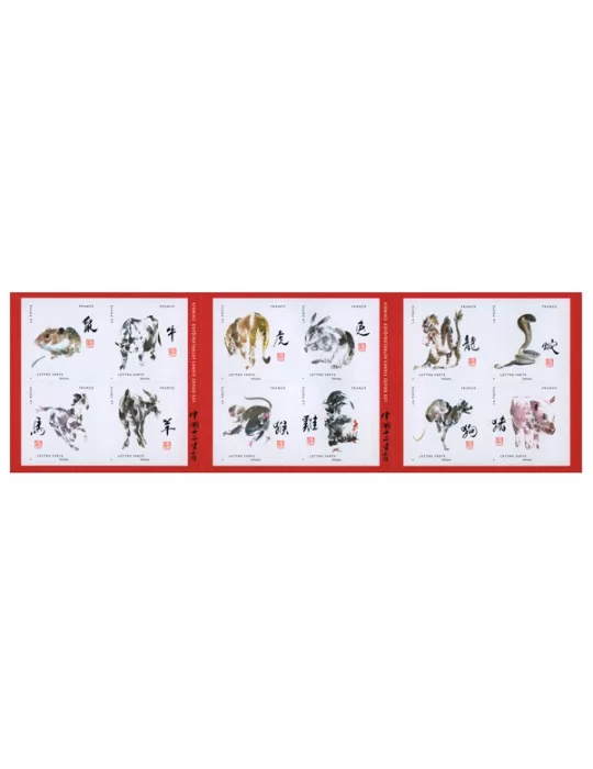 n° BC1374 - Timbre France Autoadhésifs