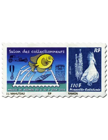 n° 1221A/1221B - Timbre Nelle-Calédonie Poste 2