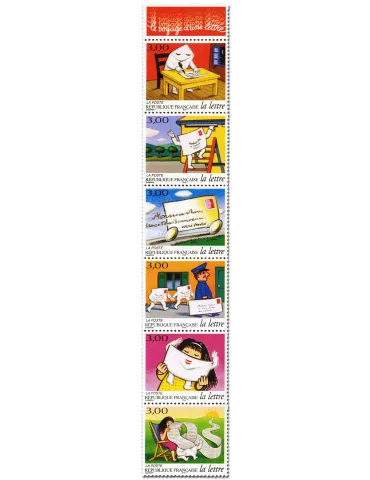 n° 3065A - Timbre France Poste