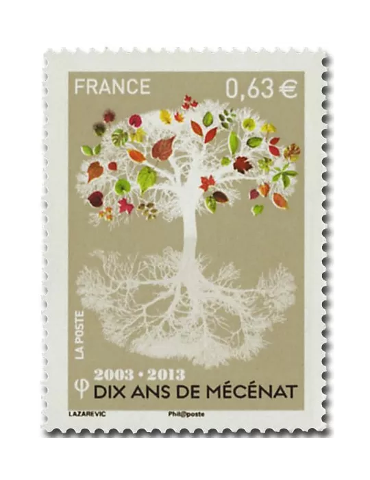 n° 4795 - Timbre France Poste