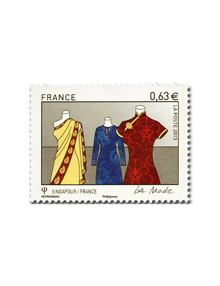 n° 4824/4827 - Timbre France Poste