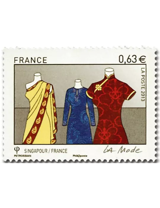 n° 4824/4827 - Timbre France Poste
