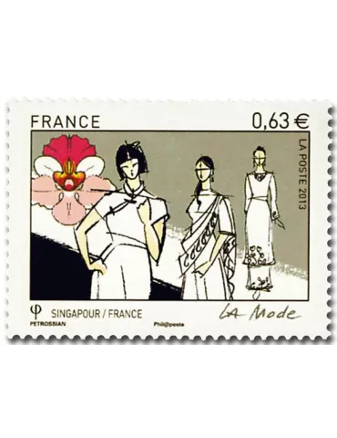 n° 4824/4827 - Timbre France Poste 2
