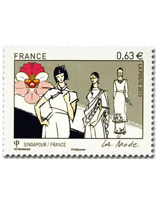 n° 4824/4827 - Timbre France Poste