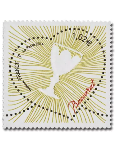 n° 4832/4833 - Timbre France Poste 2