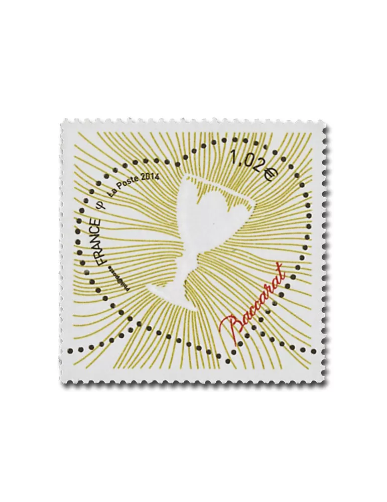 n° 4832/4833 - Timbre France Poste