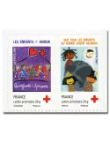 n° P4125 - Timbre France Poste