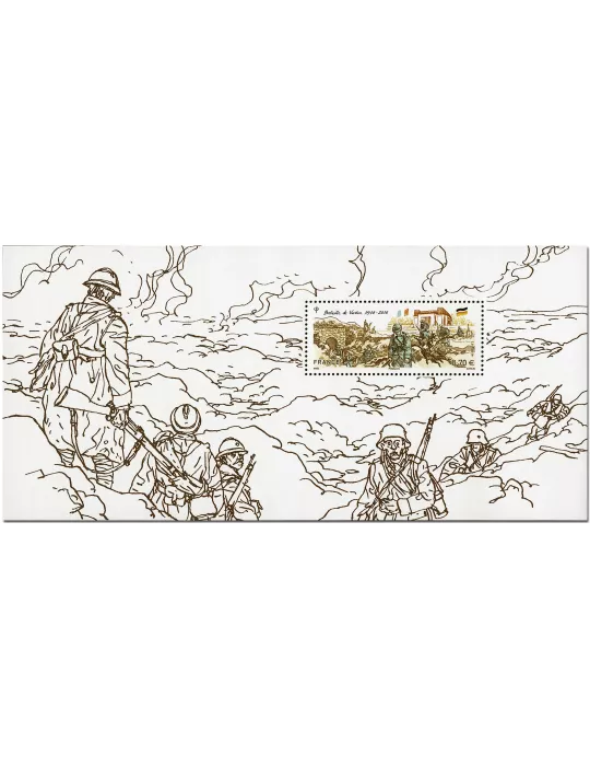 n° 126 - Timbre France Blocs souvenirs