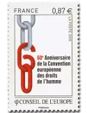 n° 147 - Timbre France De service