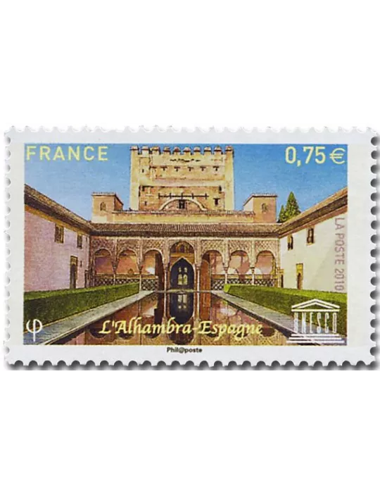 n° 148 - Timbre France De service