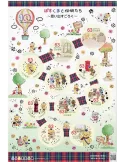 n° 11156/11165 - Timbre JAPON Poste