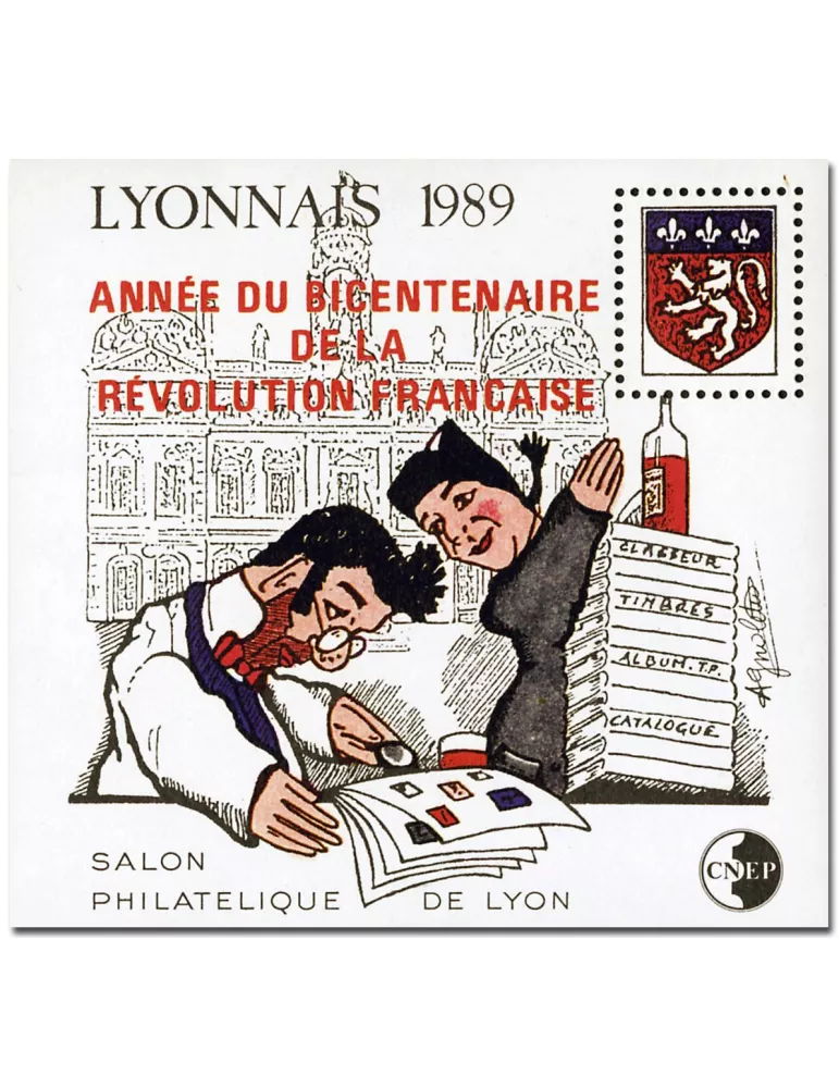 n° 11 - Timbre France CNEP