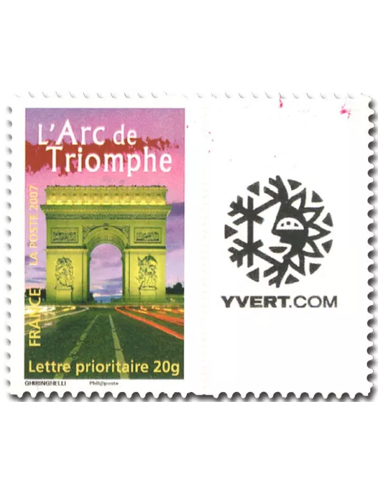 n° 3599B - Timbre France Personnalisés