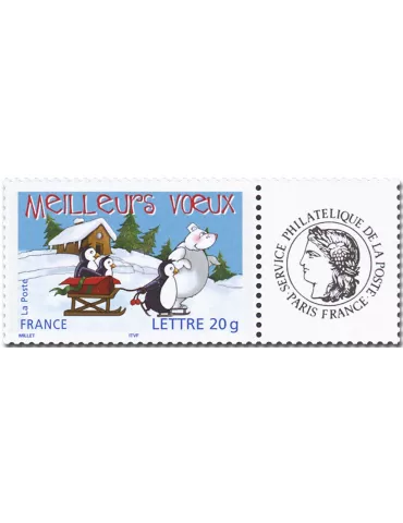 n° 3853A/3857A - Timbre France Personnalisés