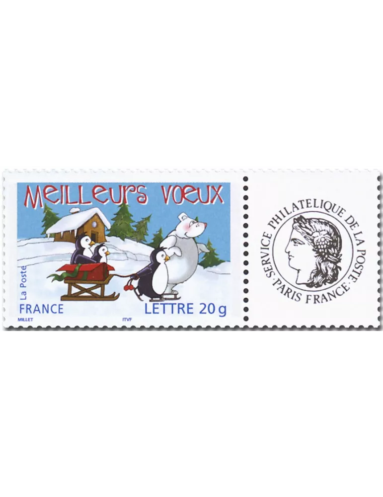 n° 3853A/3857A - Timbre France Personnalisés