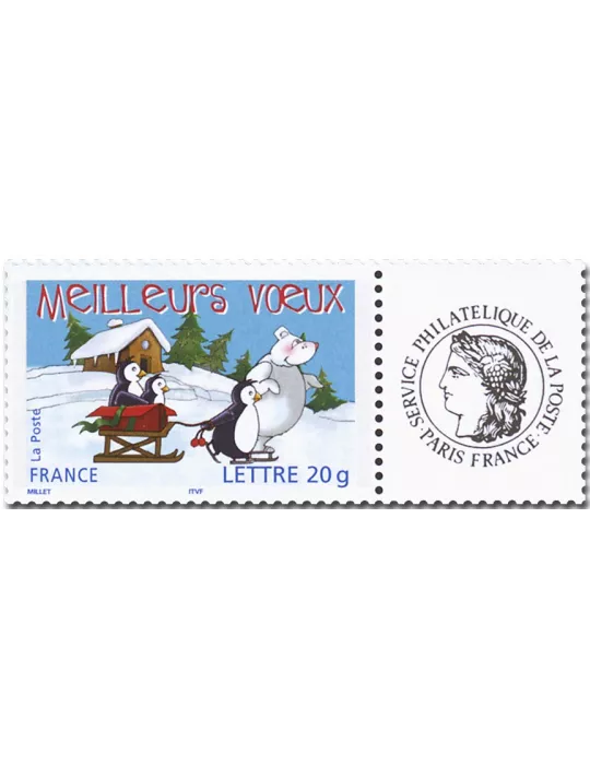 n° 3853A/3857A - Timbre France Personnalisés