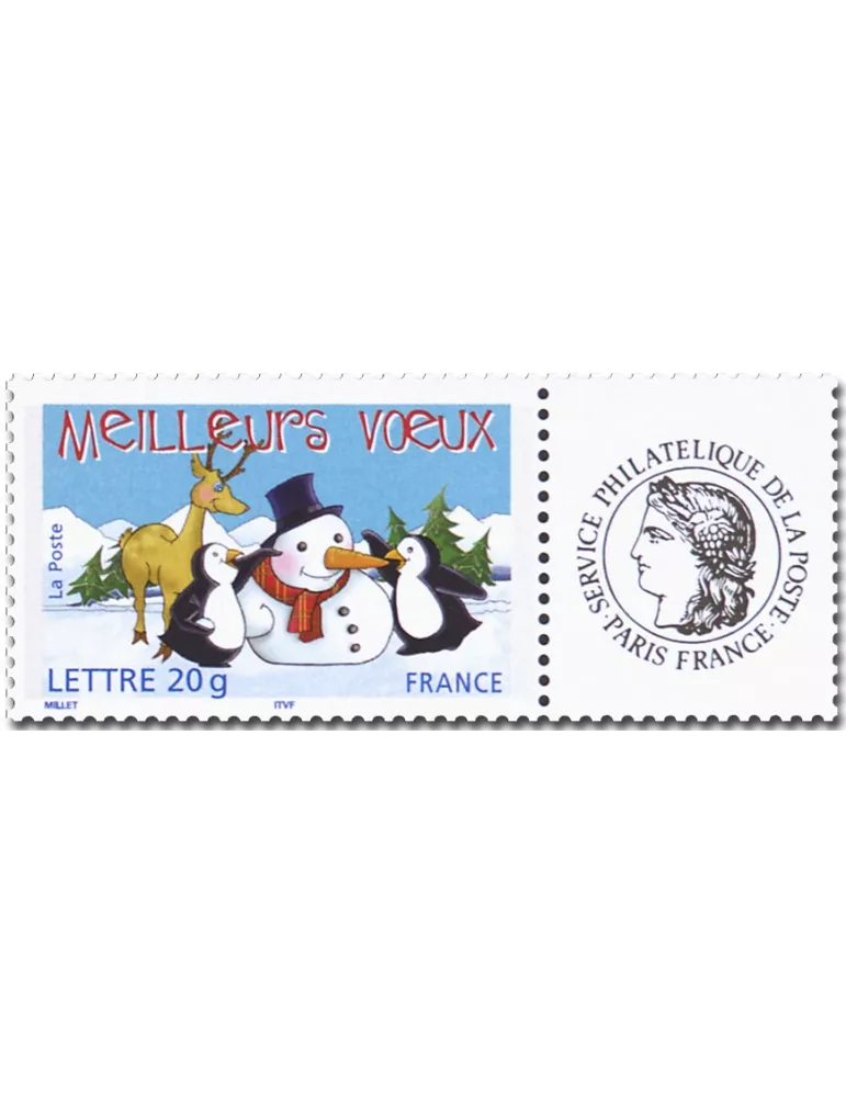 n° 3853A/3857A - Timbre France Personnalisés