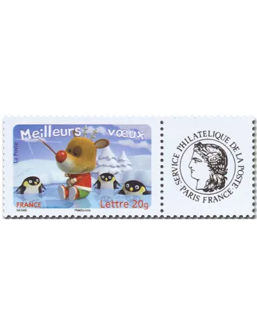 n° 3986A/3990A - Timbre France Personnalisés 2