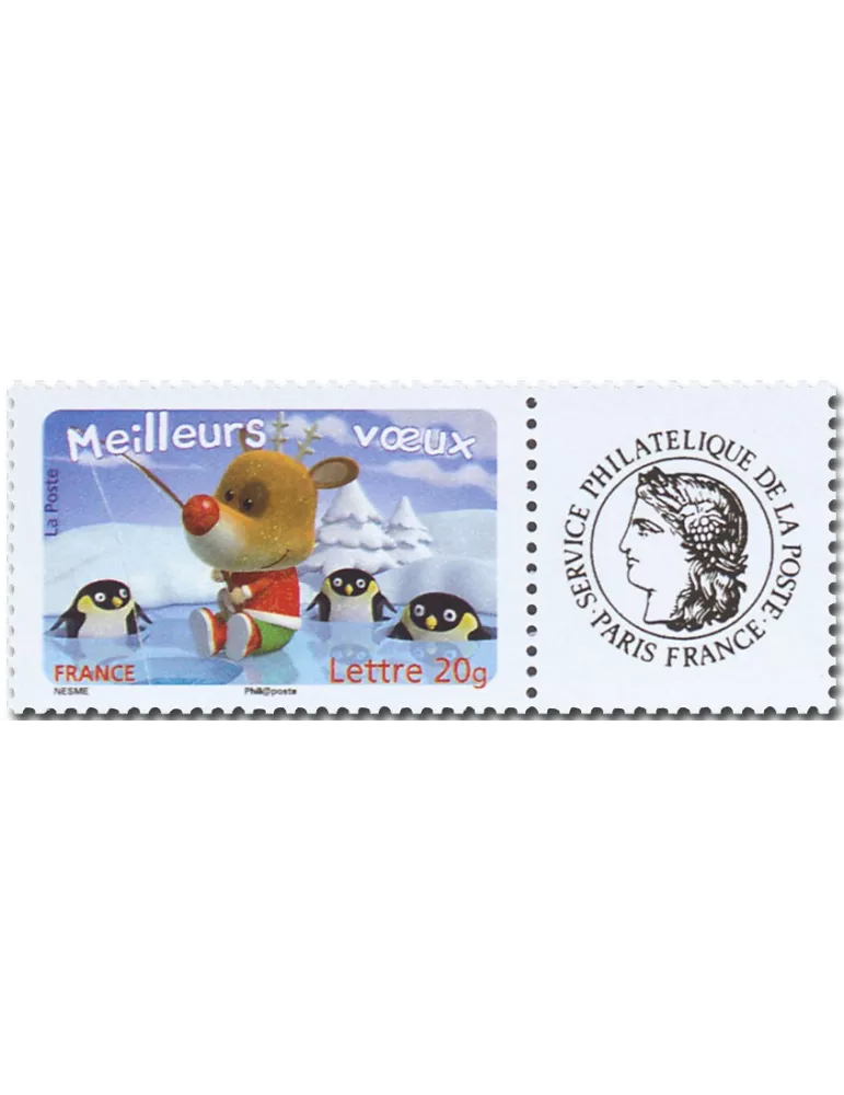 n° 3986A/3990A - Timbre France Personnalisés