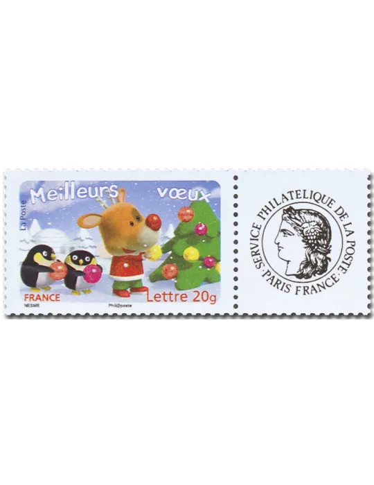 n° 3986A/3990A - Timbre France Personnalisés