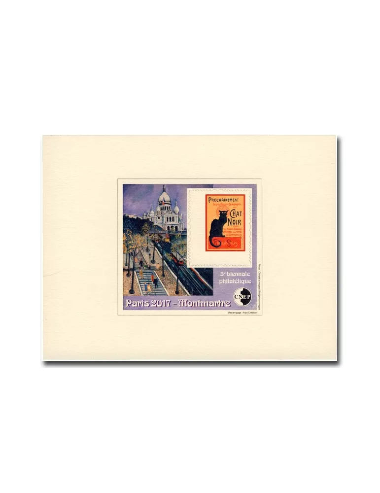 n° 74b- Timbre France CNEP (Epreuve de luxe)