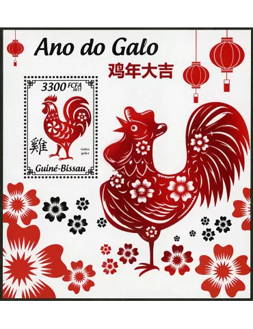 n° 1265 - Timbre GUINÉE-BISSAU Blocs et feuillets