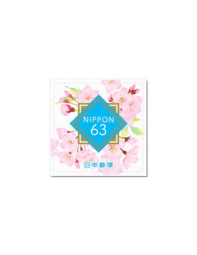 n° 11297 (5 valeurs) + 1 n° 11298, 1 n° 11299, 1 n° 11300, 1 n° 11301 et 1 n° 11302 - Timbre JAPON Poste