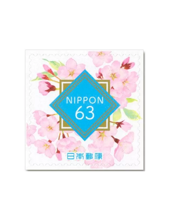 n° 11297 (5 valeurs) + 1 n° 11298, 1 n° 11299, 1 n° 11300, 1 n° 11301 et 1 n° 11302 - Timbre JAPON Poste