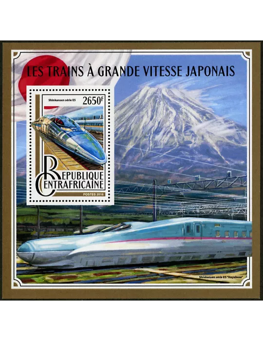 n° 1060 - Timbre CENTRAFRIQUE Blocs et feuillets