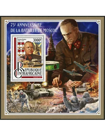 n° 1065 - Timbre CENTRAFRIQUE Blocs et feuillets