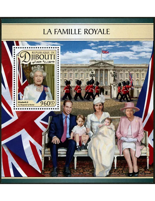 n° 133 - Timbre DJIBOUTI Blocs et feuillets