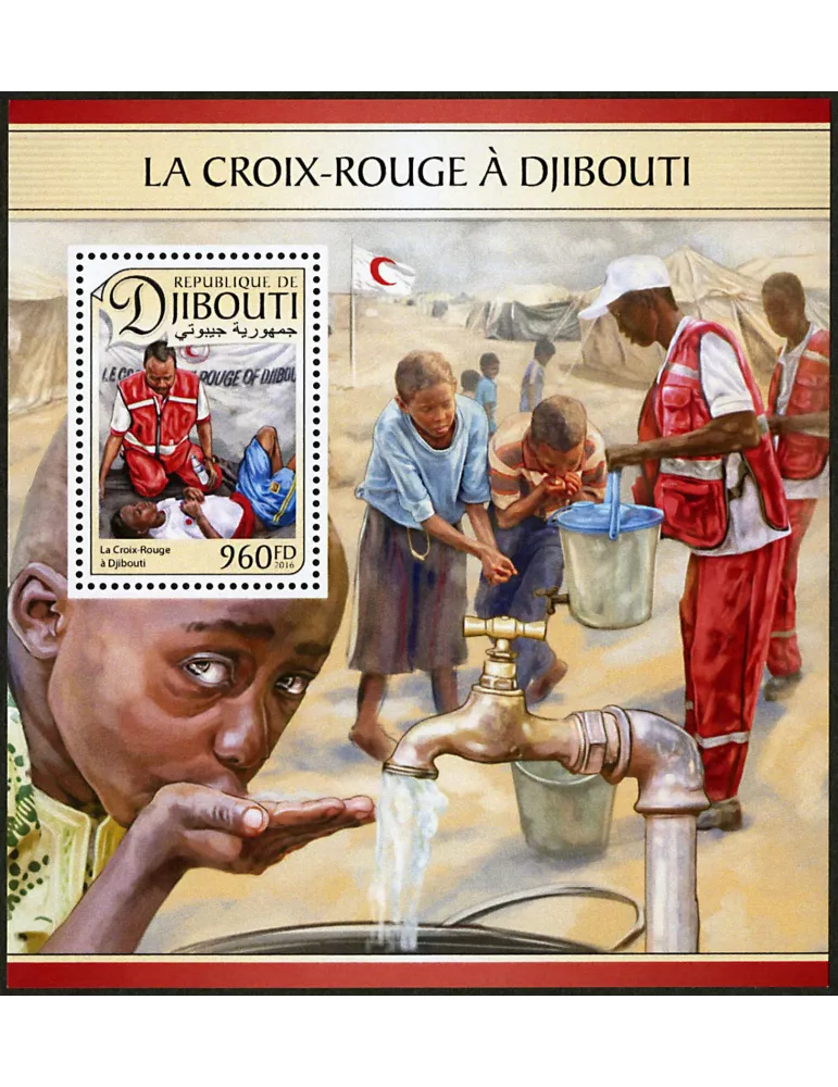 n° 137 - Timbre DJIBOUTI Blocs et feuillets