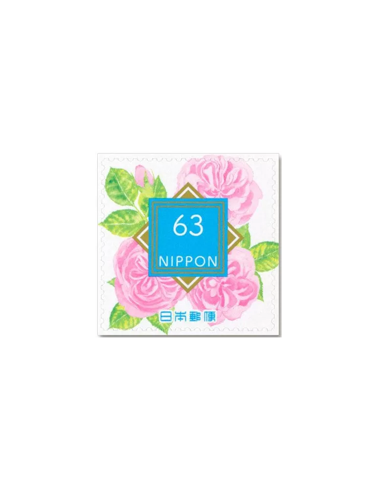 n° 11297 (5 valeurs) + 1 n° 11298, 1 n° 11299, 1 n° 11300, 1 n° 11301 et 1 n° 11302 - Timbre JAPON Poste