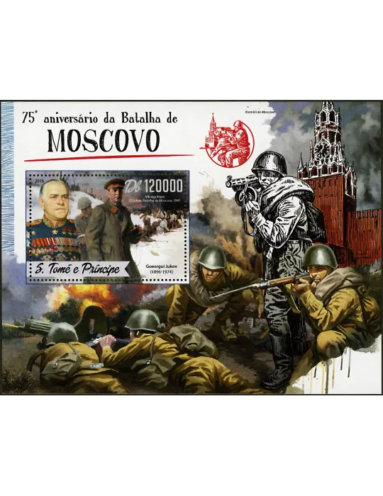 n° 993 - Timbre SAINT-THOMAS ET PRINCE Blocs et feuillets