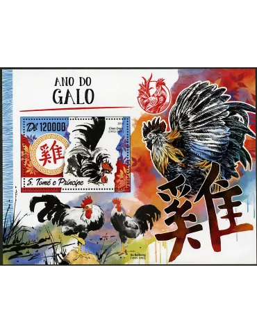 n° 997 - Timbre SAINT-THOMAS ET PRINCE Blocs et feuillets