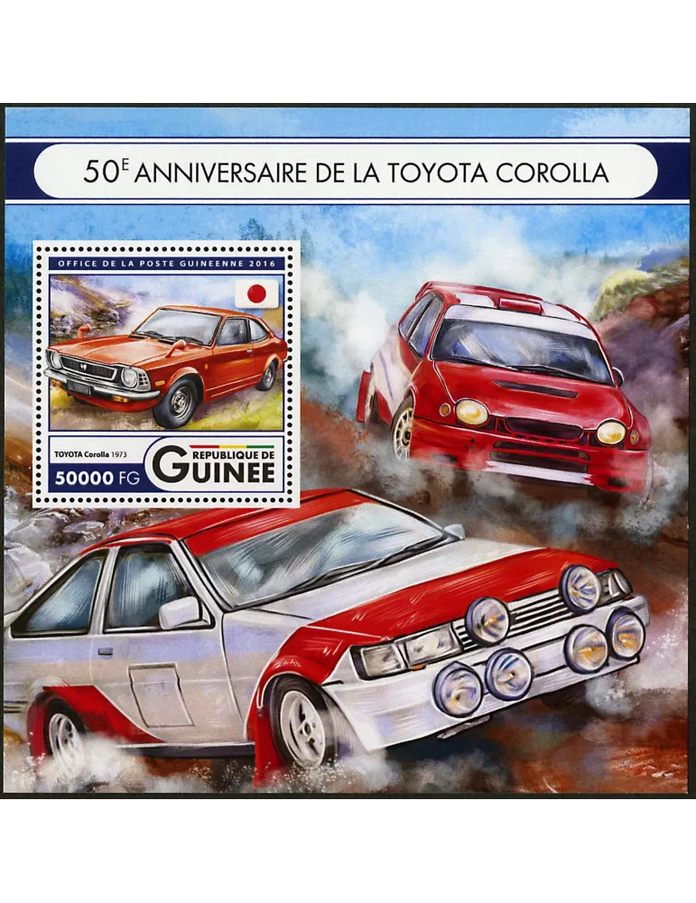 n° 1987 - Timbre GUINÉE Blocs et feuillets