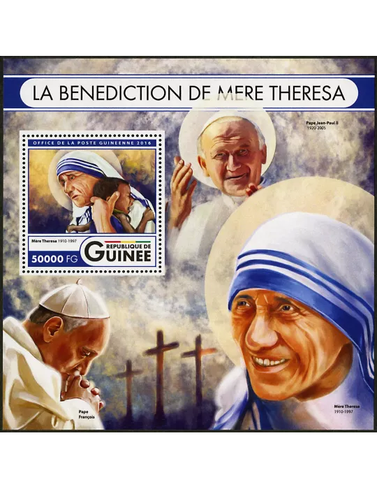 n° 1988 - Timbre GUINÉE Blocs et feuillets
