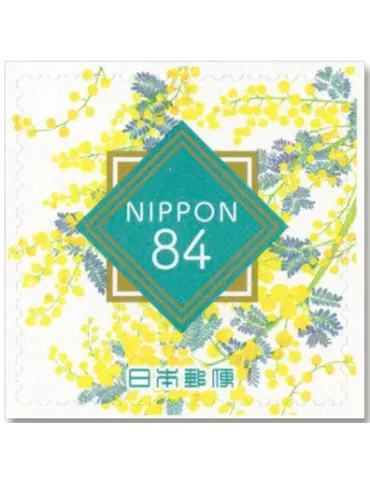 n° 11303 (5 valeurs) + 1 n° 11304, 1 n° 11305, 1 n° 11306, 1 n° 11307 et 1 n° 11308 - Timbre JAPON Poste 2