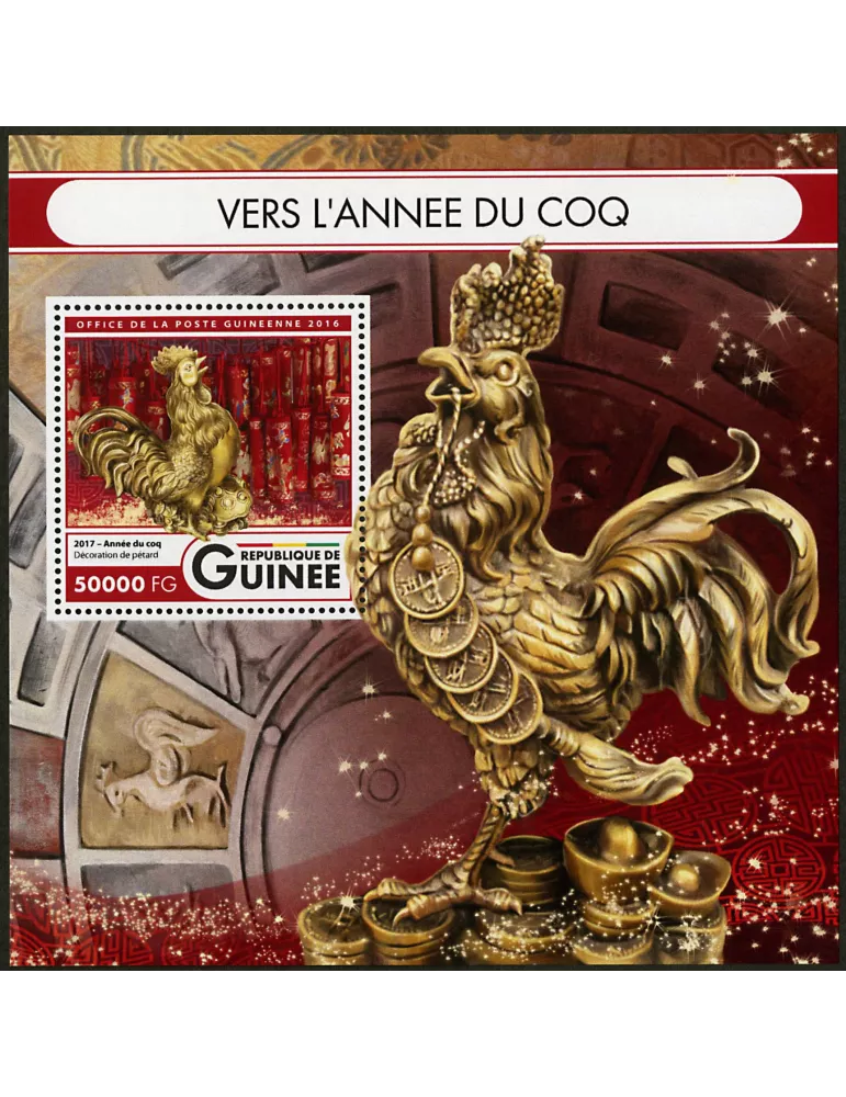 n° 2005 - Timbre GUINÉE Blocs et feuillets